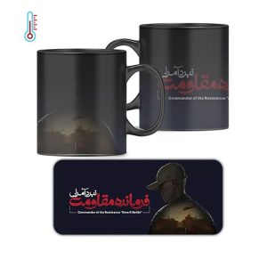 لیوان حرارتی فرمانده مقاومت با طرح حاج قاسم