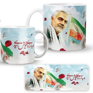 لیوان سرامیکی طرح شهید حاج قاسم سلیمانی