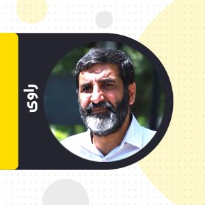 حسین حسینی یکتا