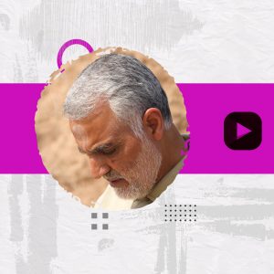 مستند خورشید