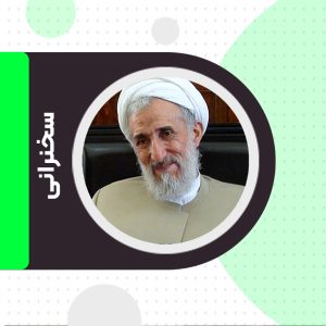 سخنرانی حجتالاسلام کاظم صدیقی(ویژگی حاج قاسم مرید واقعی حضرت زهرا (س))