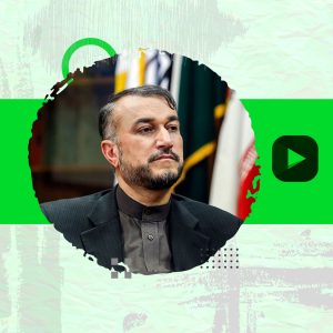 دیپلمات صف اولی