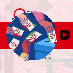 موشن گرافی : مرد همه ی میدان ها