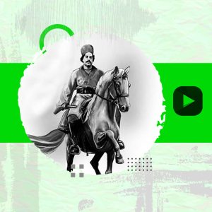 کلیپ شهید رئیسعلی دلواری "از رئیس علی دلواری چه می دانید؟"