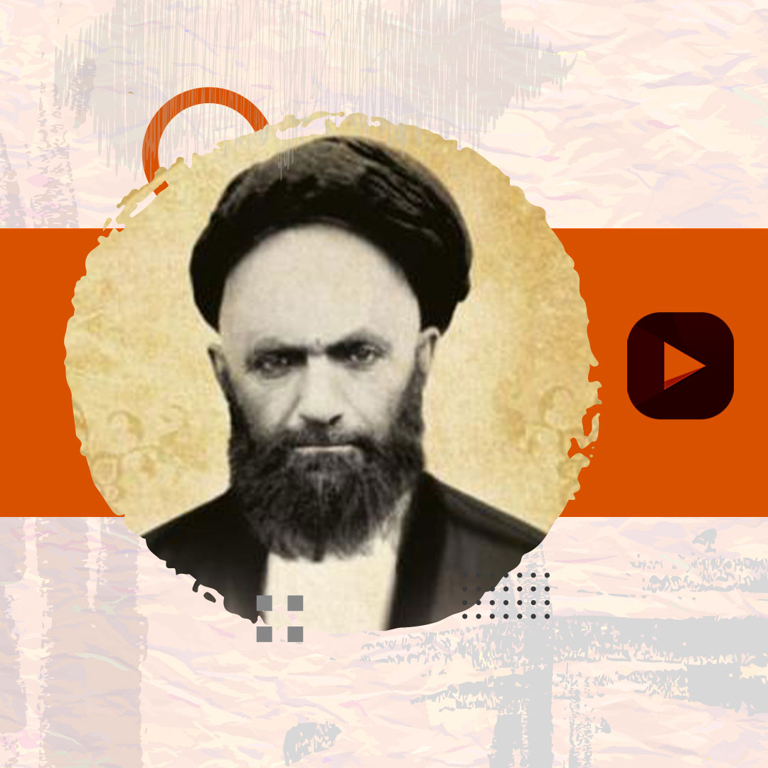 کلیپ مجاهد فی سبیل الله آیت الله سید علی قاضی