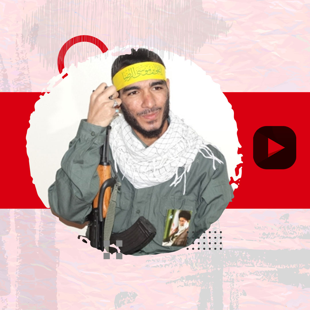 کلیپ شهید هادی ذولفقاری" مستند شهید "