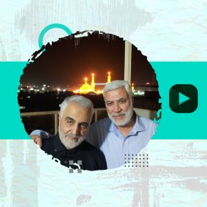 کلیپ مستند سلفی با ابومهدی مهندس