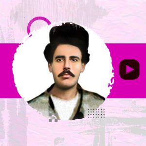 کلیپ رئیسعلی دلواری، افتخار استان بوشهر