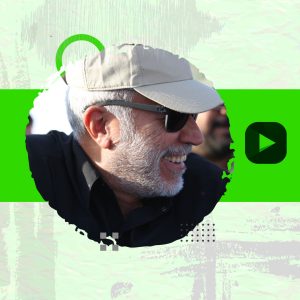 کلیپ موشن زندگینامه شهید ابومهدی المهندس