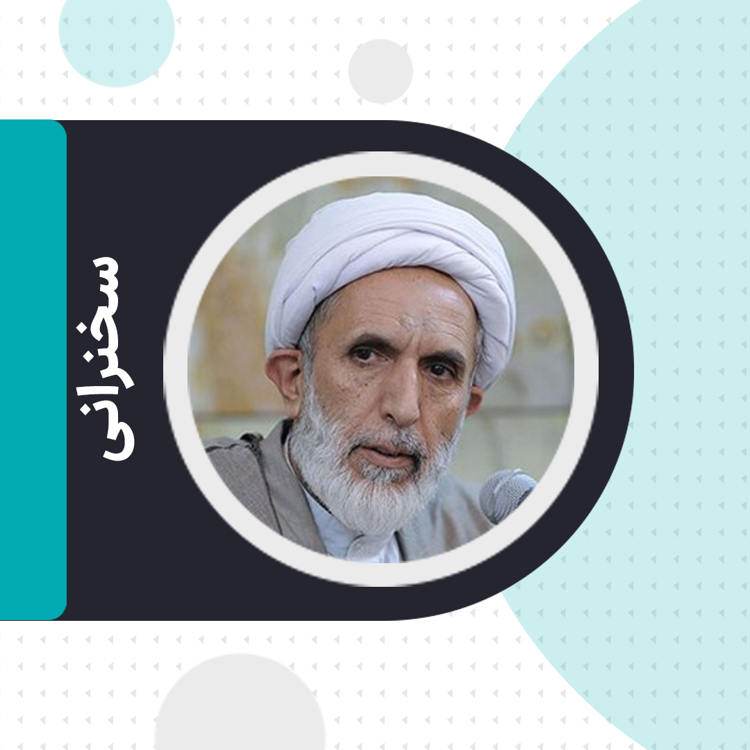 تحلیل مهم حجت الاسلام طائب از تحولات سوریه